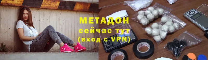 MEGA зеркало  Балтийск  МЕТАДОН VHQ 